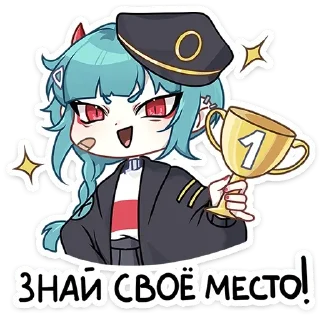 Sticker Больше стикеров 👉🏻 @stickertg4 - 4