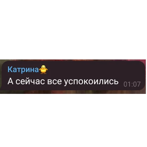 цЫтаты - 