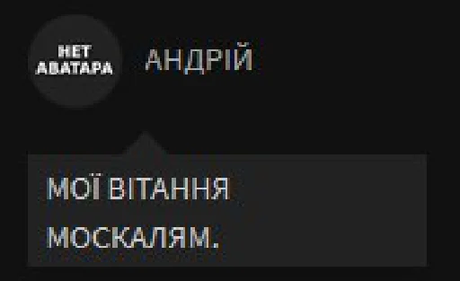 СМС шрифт скриншот