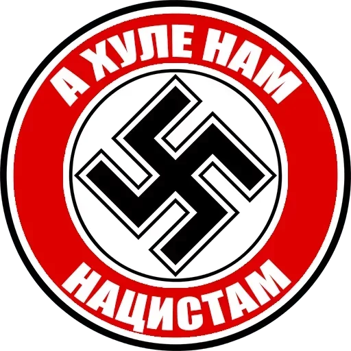 СМС лого товарный знак