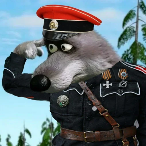 небо одежда на открытом воздухе