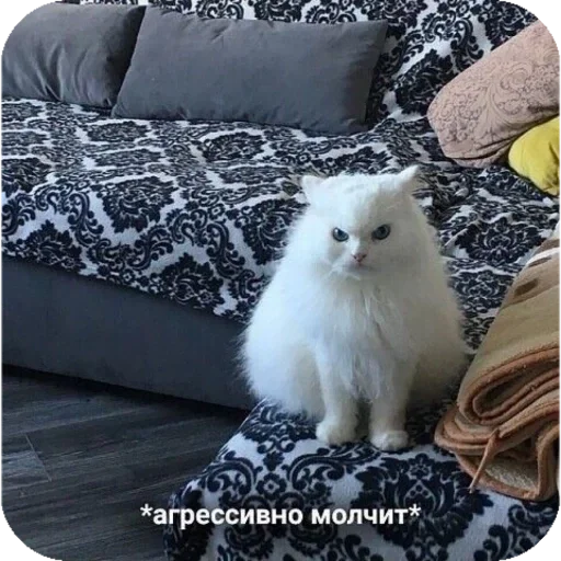 Стикер важно - 11