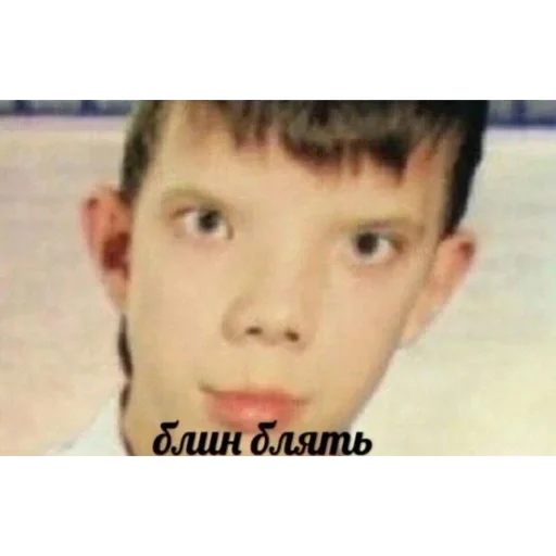 Стикер важно - 4