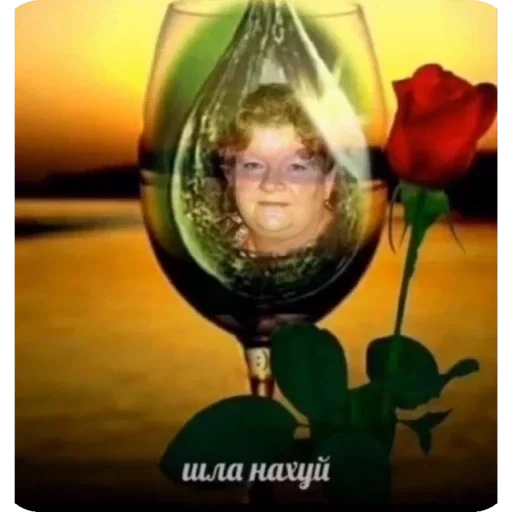 Стикер важно - 3