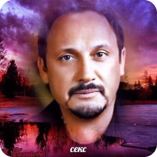 Стикер важно - 1