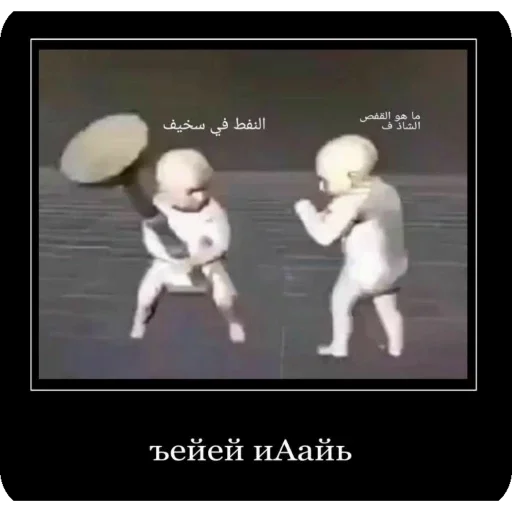 Стикер важно - 0