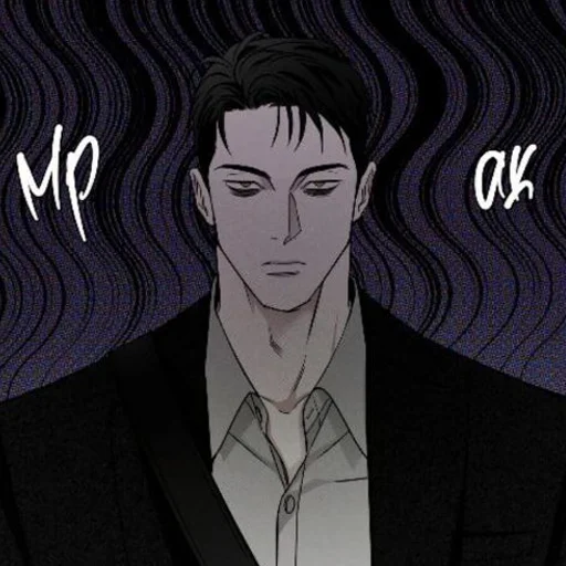 Sticker cacfe_fdj - 1