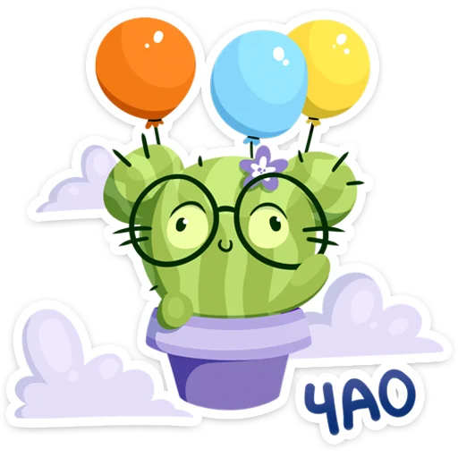 Sticker Туся :: @TgSticker - 6