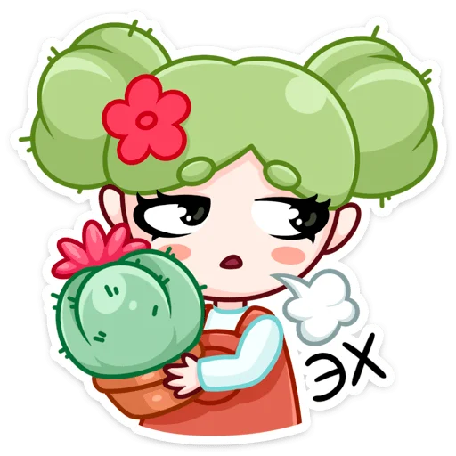 Sticker Кактусина (@TgSticker) - 1