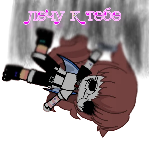 Стикер Я Марго а ты неД 3?? - 11