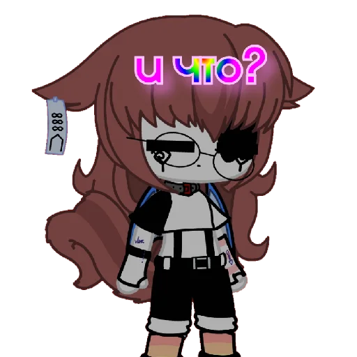 Стикер Я Марго а ты неД 3?? - 9