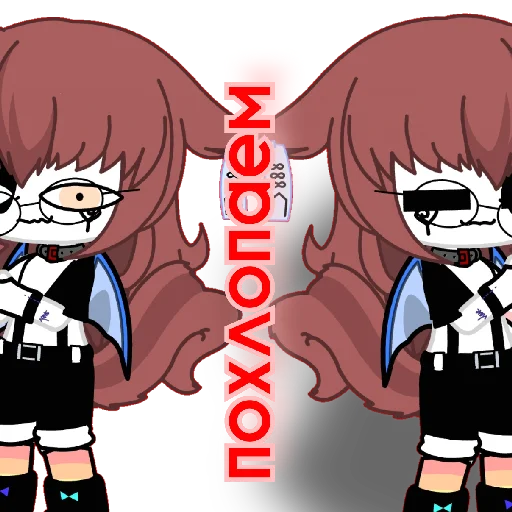 Стикер Я Марго а ты неД 3?? - 3