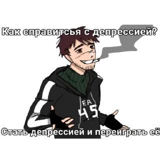 Sticker cру :: @hugoffih - 0