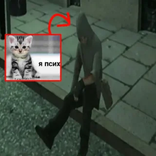 Sticker cру :: @hugoffih - 10