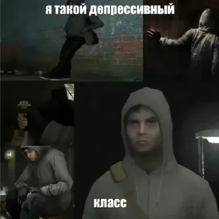 Sticker cру :: @hugoffih - 3