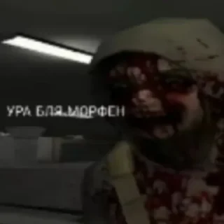 Sticker cру :: @hugoffih - 11