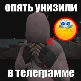 Sticker cру :: @hugoffih - 8