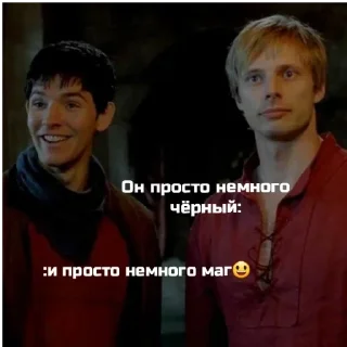 Sticker и до Мерлина руки дошли - 6