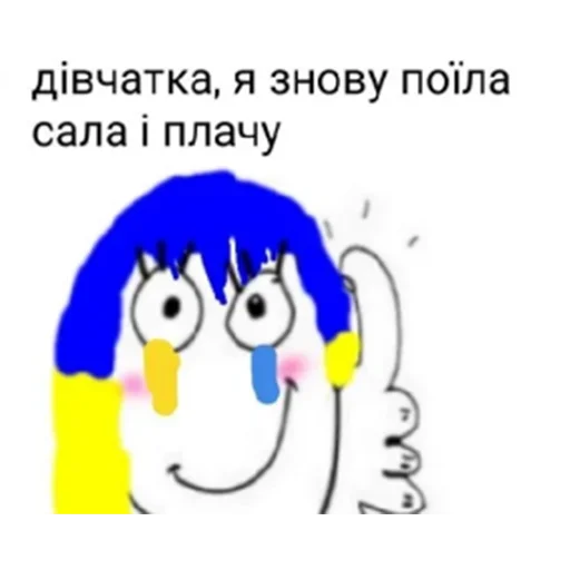 clipart cartoon animated cartoon