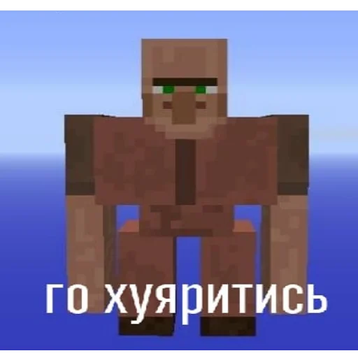 screenshot pixel text