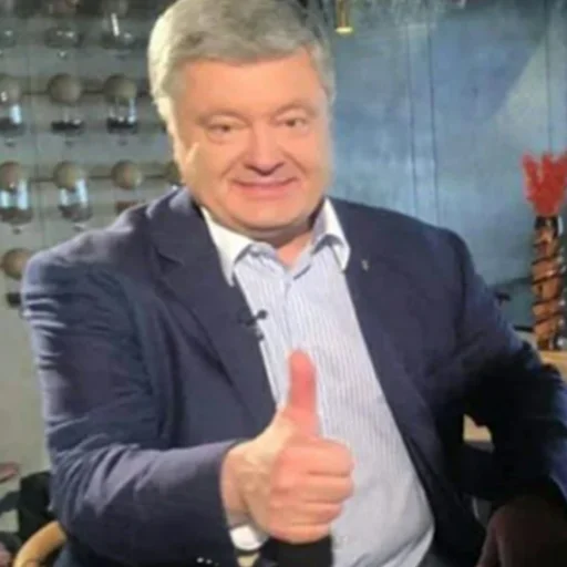 Человек одежда человеческое лицо