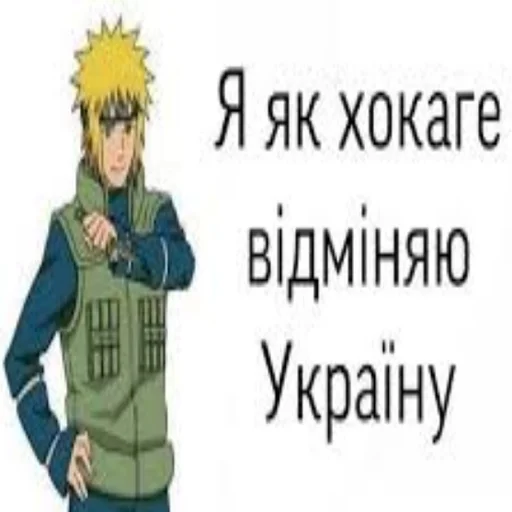 text clothing cartoon