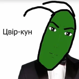 Sticker садок вишневий коло хати 2 - 6