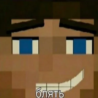 Sticker садок вишневий коло хати 2 - 7