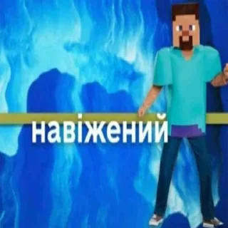 text human face clothing