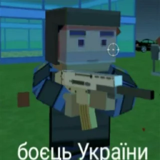 Sticker садок вишневий коло хати 2 - 1