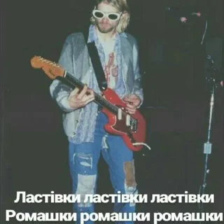 Sticker садок вишневий коло хати 2 - 0