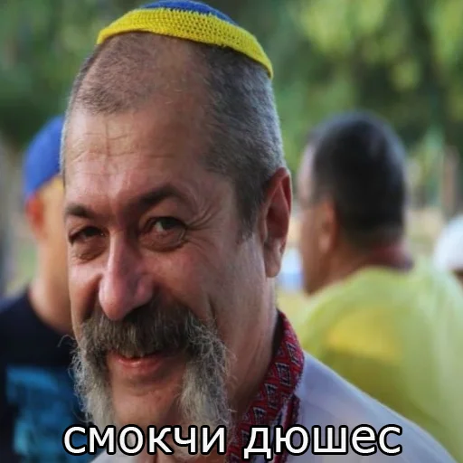 human face man person