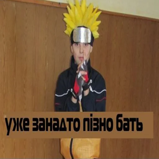 human face flower wall