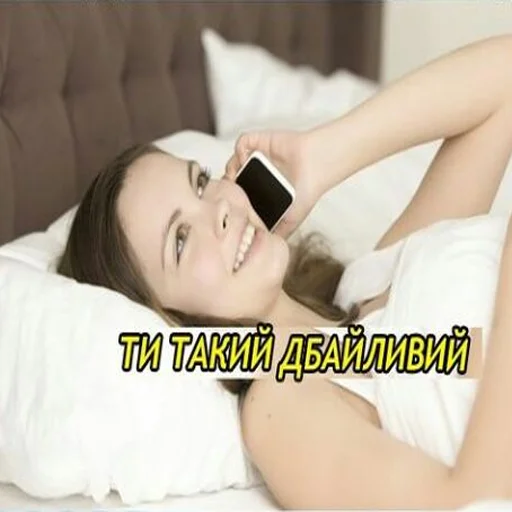 Sticker садок вишневий коло хати 6 - 11