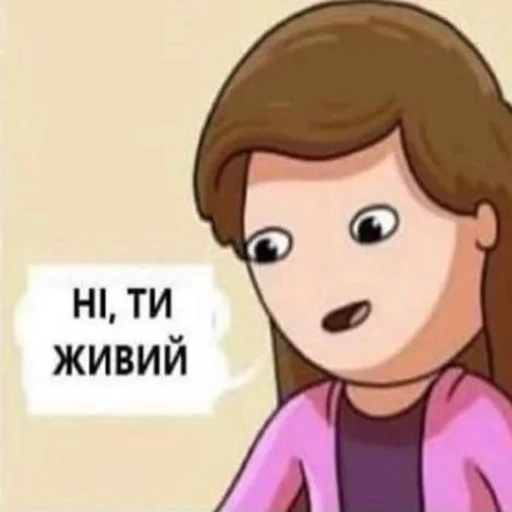 Sticker садок вишневий коло хати 6 - 9
