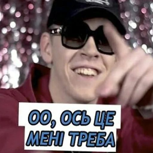 Sticker садок вишневий коло хати 6 - 7