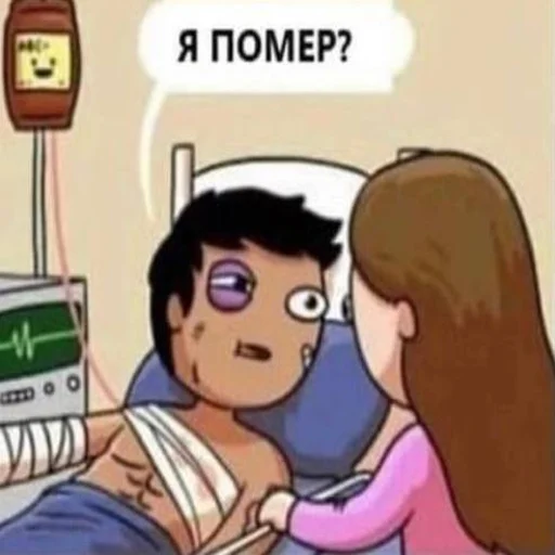 Sticker садок вишневий коло хати 6 - 4