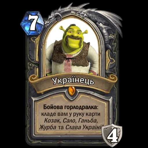 Sticker садок вишневий коло хати 6 - 2