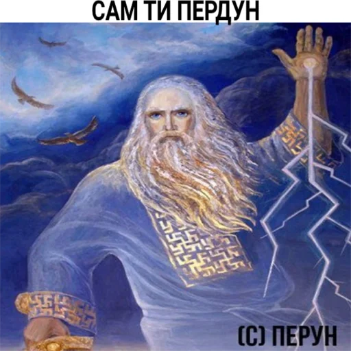 плакат искусство живопись