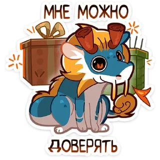 Стикер Кадр - @TgSticker - 1