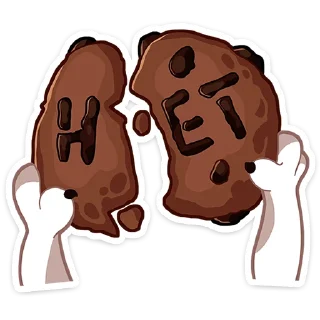 Стикер Кадр - @TgSticker - 11