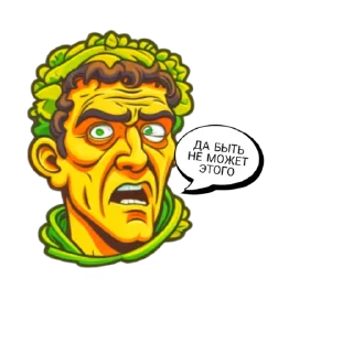 Sticker Caesarshop - 3