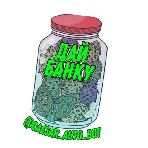 Стикер caesarautobot - 1