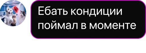 ✨ Создано в @KomaruCardsBot - 