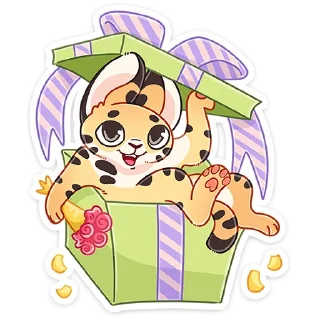 Стикер Сервальчик Тортик - @TgSticker - 0