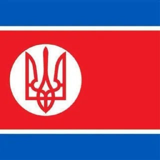 Sticker Єбаністікум by @tltmchn - 9