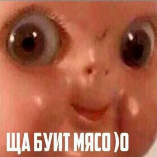 СМС кожа орган