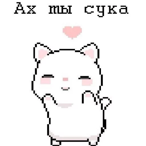 СМС эскиз диаграмма