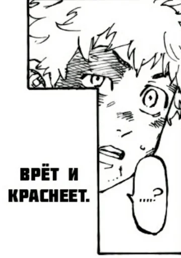 калькуляторы :: @fStikBot - 