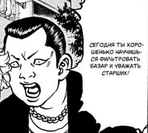 Стикер калькуляторы :: @fStikBot - 11